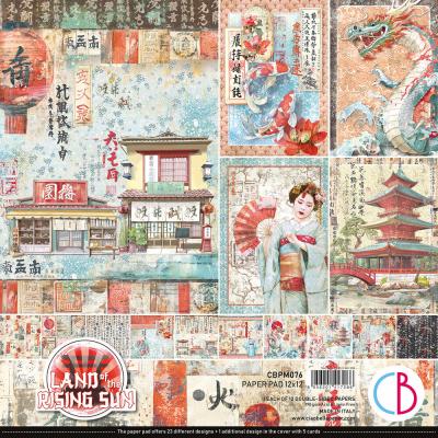 Ciao Bella Land of the Rising Sun - Paper Pad