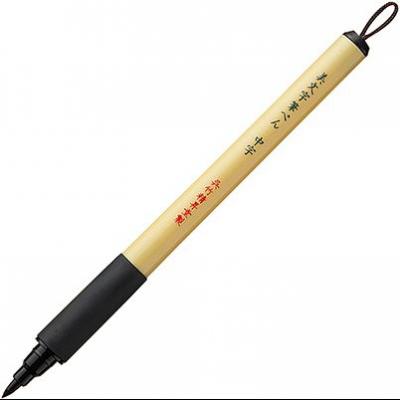 ZIG Bimoji Fude Pen - Medium